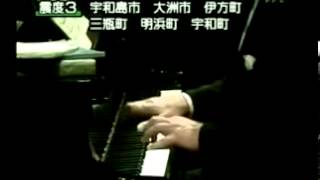 Piano Sonata No 18 D 894 in G major