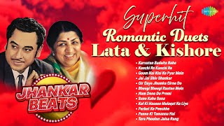 Superhit Romantic Duets