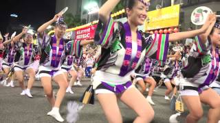 The Awa Odori Festival