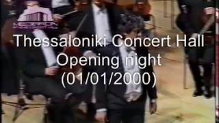 Symphony No 1 - Last Movement 