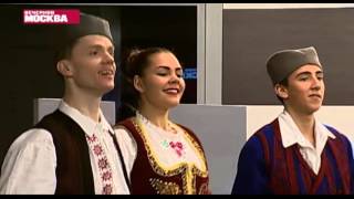 Сербские народные танцы