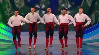 Сербский народный танец