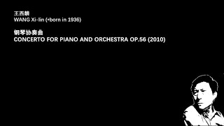 Piano Concerto, op. 56 (1´09´´)