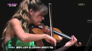 Violin Sonata No. 21 in E Minor