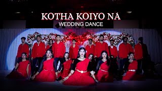 Kotha Koiyo Na