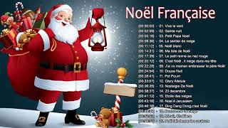 Musique de Noel en Francais 2023