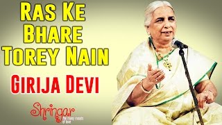 Ras Ke Bhare Torey Nain