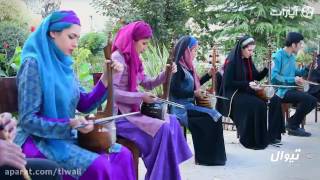 Iranian traditional music