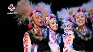 BG Folk Dance Masters - Sofia Region Part 1