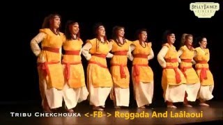 Laalaoui Reggada Dance - رقصة العلاوي بطريقة جماعية جميلة