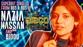 Superhits || The Disco Queen