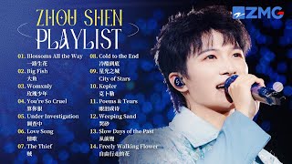 2025 Playlist